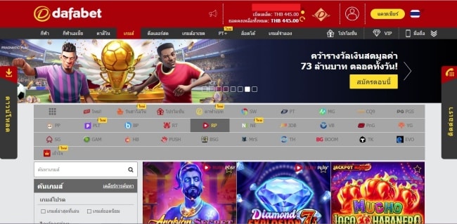 Ruby Play ค่ายเกมสล็อต เปิดโลกเกมรุ่นใหม่ ให้บริการเยี่ยม ทำเงินสบาย ๆ 24 ชั่วโมง