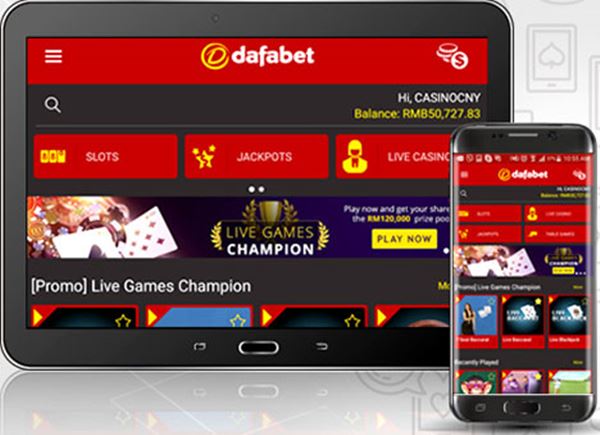 การสมัครสมาชิกที่ Dafabet มีดีอะไร 