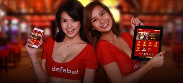 Dafabet เครดิตฟรี 2022