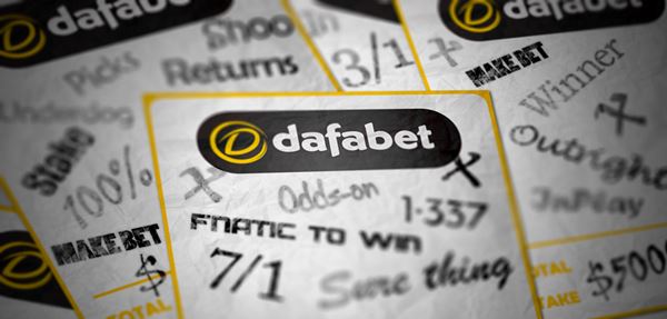 ทีมกีฬาอีสปอร์ตที่ Dafabet ได้เป็นสปอนเซอร์ให้