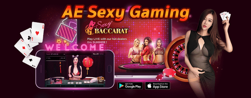 DafaBet และ AE Casino มาพร้อมความมั่นคงและมาตรฐานระดับโลก